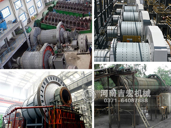 棒磨機(jī)制砂機(jī)