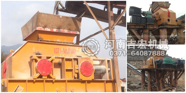 液壓對輥破碎機生產(chǎn)現(xiàn)場