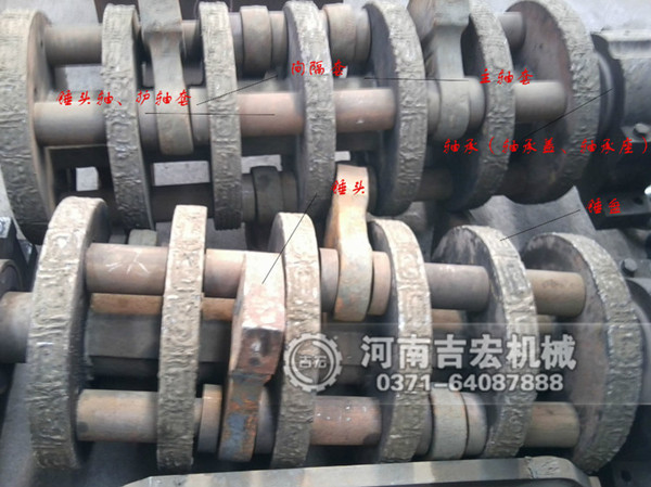 建筑廢料破碎機轉(zhuǎn)子盤