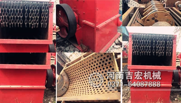 建筑廢料破碎機結(jié)構(gòu)圖