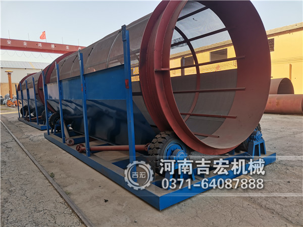 滾筒無(wú)軸篩石篩沙機(jī)